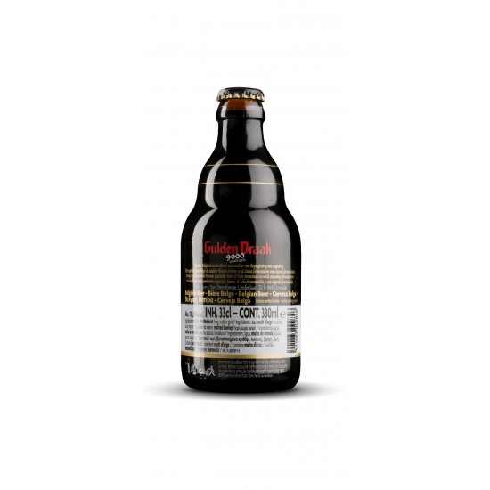Gulden Draak Quadruple